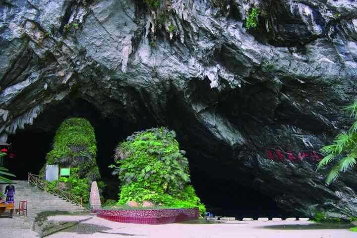 万华岩风景名胜区